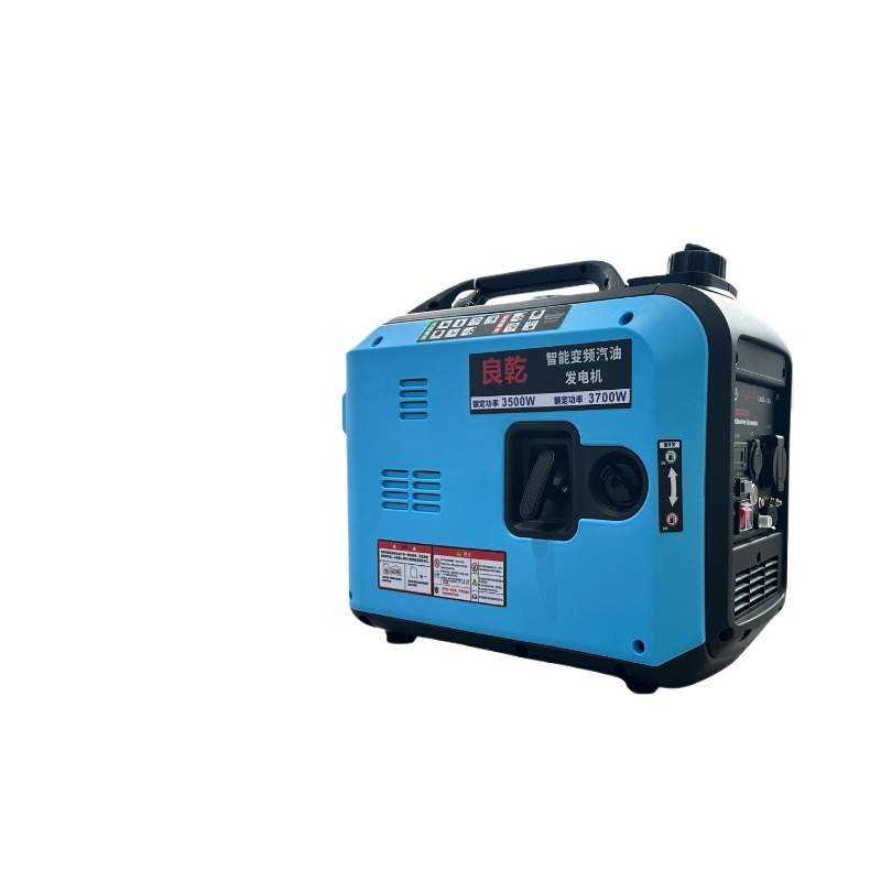 Generator household silent fre - Outdoor Power Generator review and price