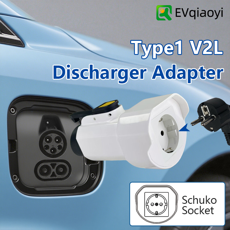 EVqiaoyi Type1 V2L Discharger  - Outdoor Power Socket review and price