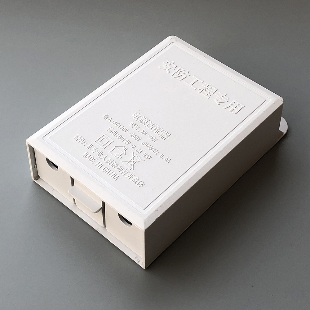 DC 12V 2.5A Outdoor Waterproof - Outdoor Power Supply 12V review and price