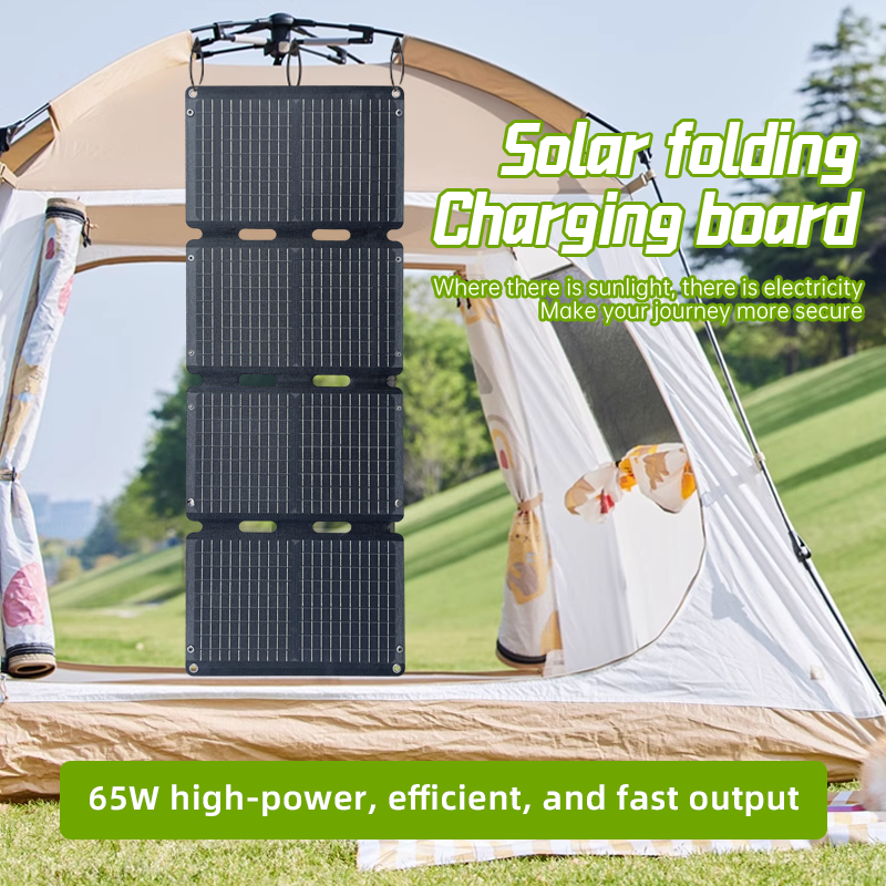 In Stock 65W 110W Portable Fol - Outdoor Power Generator review and price