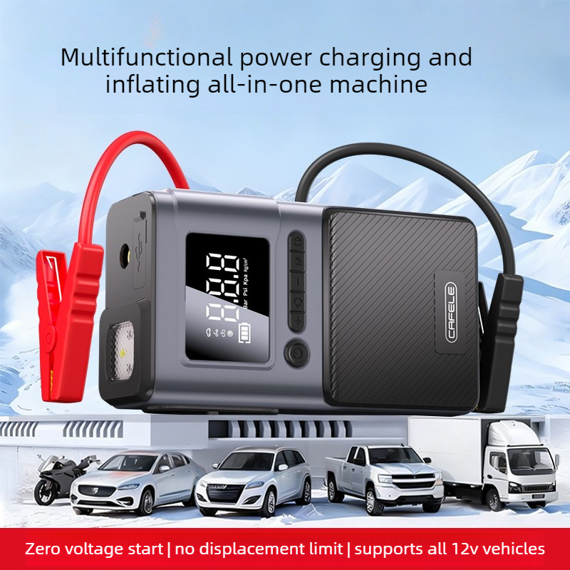 Multifunctional Cars Power-up  - Outdoor Power Supply 12V review and price
