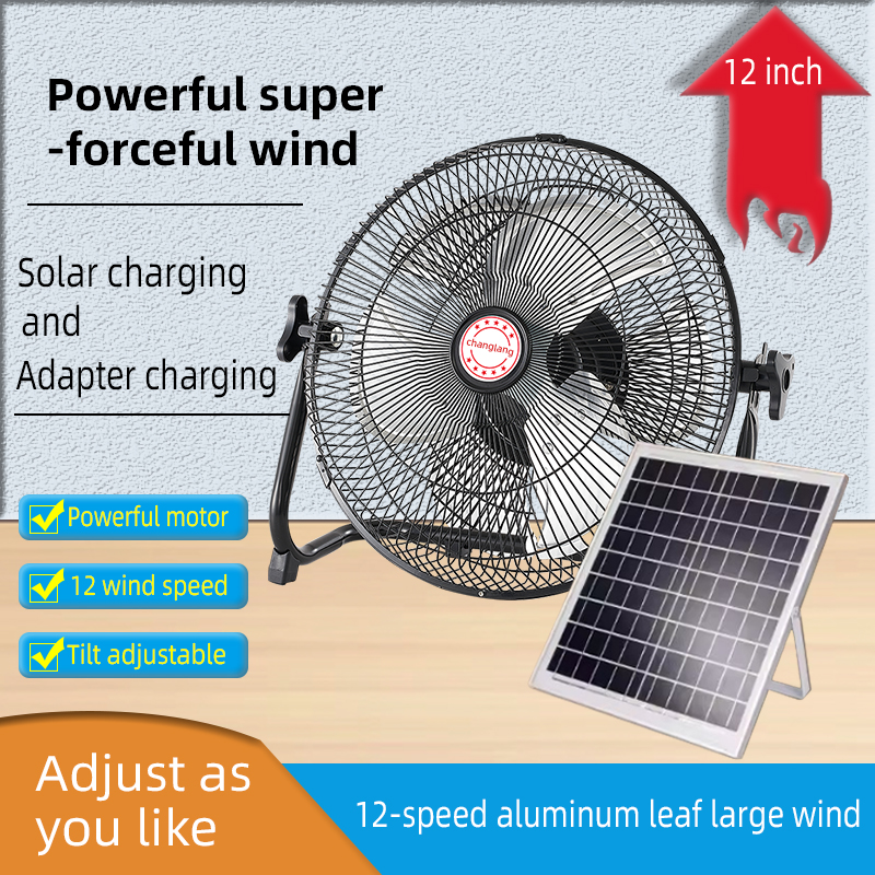14 Inch Portable Solar Fan,Rec - Outdoor Power Supply 12V review and price