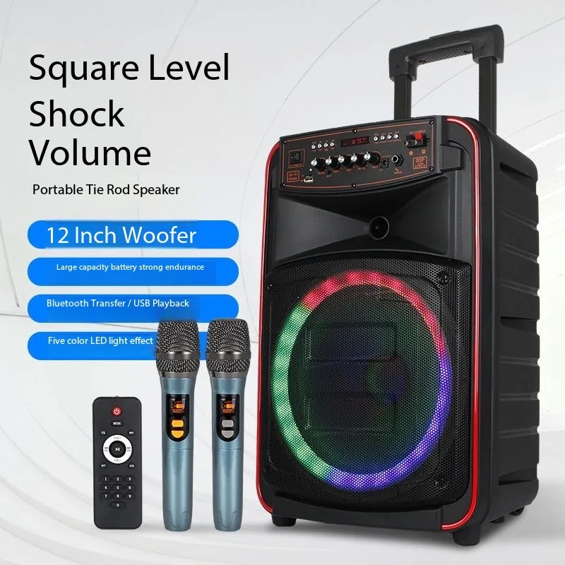 500W High Power Audience Bluet - Outdoor Power And Equipment review and price