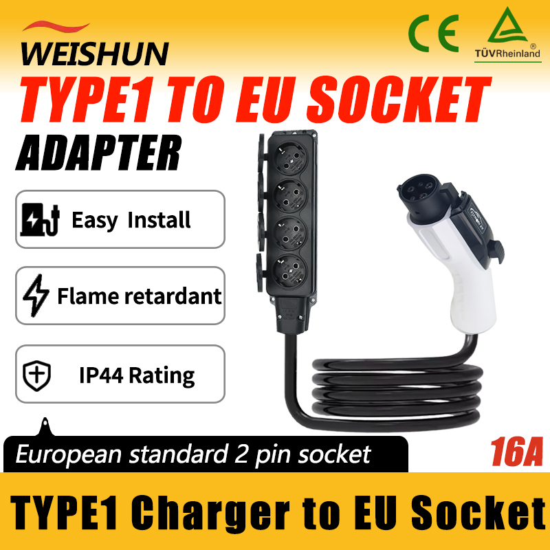 Outdoor Power Station EV Disch - Outdoor Power Socket review and price